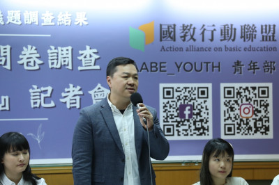 兒少自傷風險增 國教盟籲健檢納心理篩檢