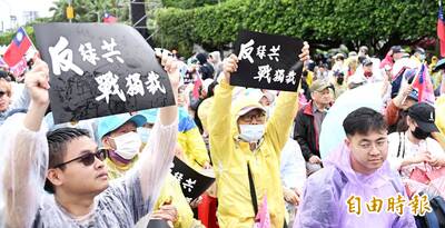 健康網》凱道集會遇濕冷 頭部保暖也重要