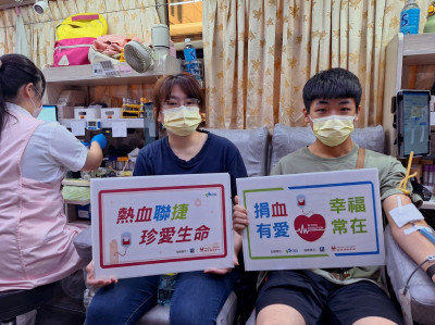 中捷與聯邦銀行合作  捐血達250c.c贈牛排餐券2份