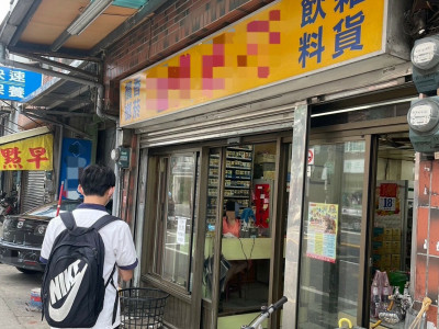 防青少年輕易購菸 桃市府「喬裝購菸測試」違規罰25萬