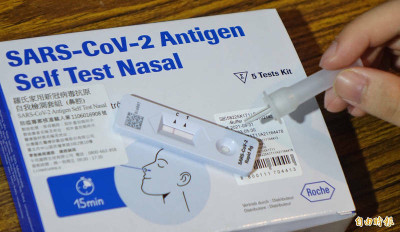 新冠快篩難買？ 食藥署曝：庫存仍有5萬劑供應無虞