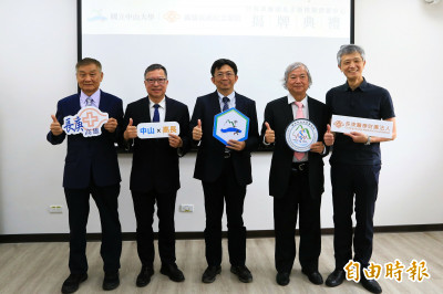 中山大學、高雄長庚聯手育才 解剖及手術模擬中心正式啟用