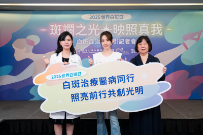「白斑症」麥可傑克森得過！醫破迷思：非傳染、可治療