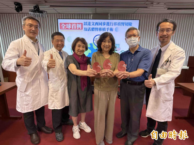 3度換腎的女人！母親、大愛、丈夫接力捐腎 台中榮總創全球首例
