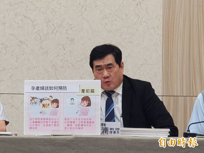 新生兒重症奪命8成 醫：腸病毒伊科11型「又快又猛」