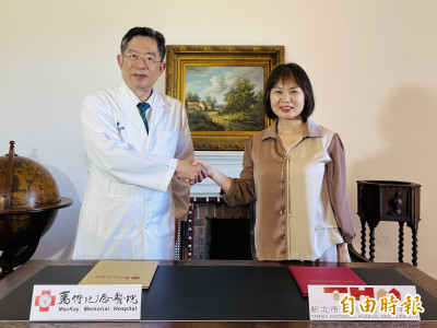 淡水古蹟博物館攜馬偕醫院  打造三大失智友善文化場域