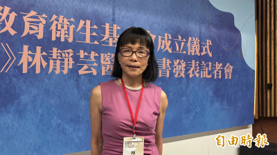 林芳郁失智5年 林靜芸談照護心路歷程：他想回到我的星球