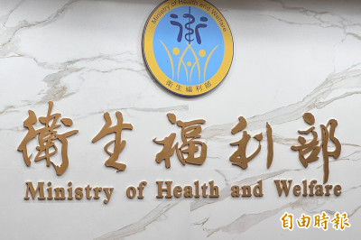 年吃10億顆！常見降血脂藥更新仿單 肝指數飆3倍、黃疸應停藥