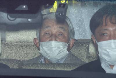 健康網》91歲日本上皇明仁心肌缺血 採保守治療