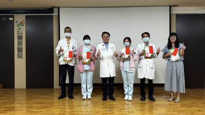 衛福部豐原醫院 5位醫護婉拒餽贈 獲廉政楷模表揚