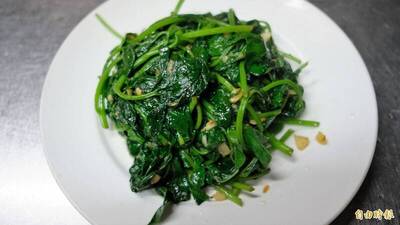 健康網》 地瓜葉「鹹魚翻身」！ 6營養素成綠色聖品