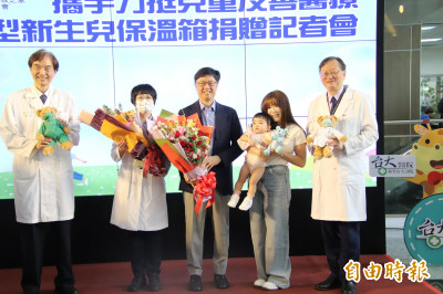 慈善基金會捐2台重症加護型新生兒保溫箱 予新竹臺大分院