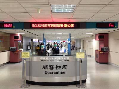 全球屈公病升溫 疾管署加強機場、港口採檢