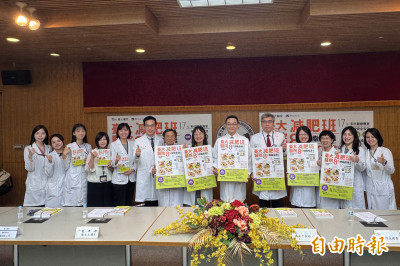 學員腰圍縮5公分 「台大醫院減肥班」8週瘦5百公斤！三高變黑字