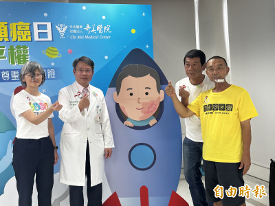 化療痛苦、社會異樣眼光更痛 臉部平權盼打破外貌歧視