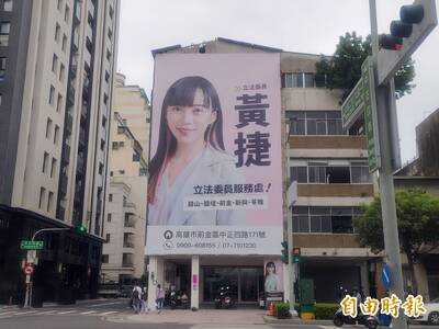 健康網》黃捷送補教恩師一程  醫：辨別缺血性腦中風有口訣