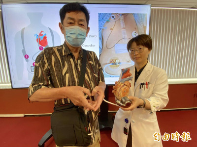 心臟功能瀕死！中榮為他植入「鋼鐵心」心臟輔助器獲重生