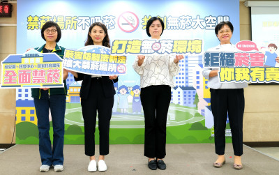 禁菸場所二手菸暴露 醫院最慘！新制開罰逾4600萬