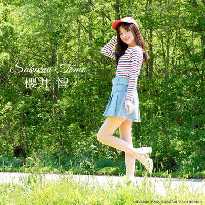 健康網》日本配音員櫻井智胰臟癌病逝 醫：惡化速度很快