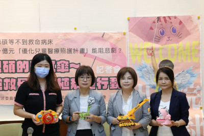 3歲童等不到骨髓移植病床逝 立委籲：落實重症兒醫療優先權