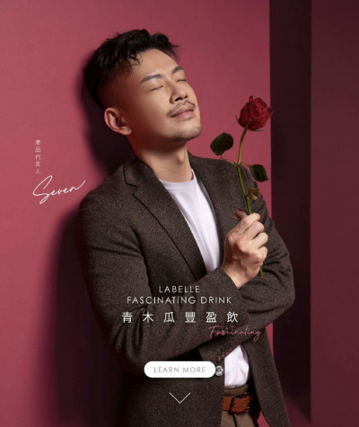 北市衛生局公布114上半年食藥妝違規廣告 裁罰金額總計達3700萬元