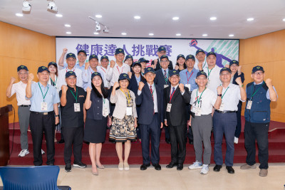 「健康達人挑戰賽」計步挑戰  鎖定中壯年上班族