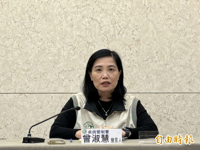 小小孩打流感疫苗只「打半劑」？ 疾管署：衛生局調查中
