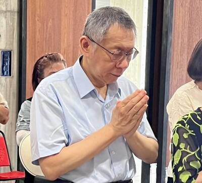 健康網》陳佩琪曝柯文哲怕看到人群 醫：嚴重者須看身心科