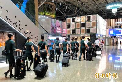 健康網》長榮空服罹史迪爾氏病？醫：不一定