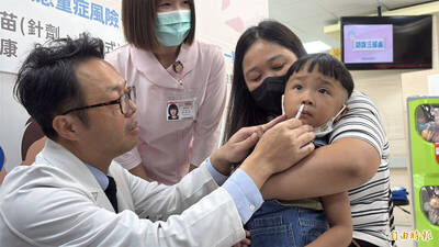 健康網》秋冬流感高峰來襲！「鼻噴式疫苗」防禦病毒免挨針