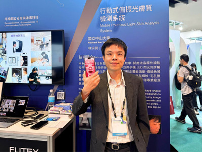 手機殼搭APP一鍵拍攝 測膚質 微血管、棕斑、細紋全現形