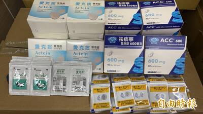 健康網》「小鳥粉」創意喝法惹議 醫：錯誤用藥有4風險