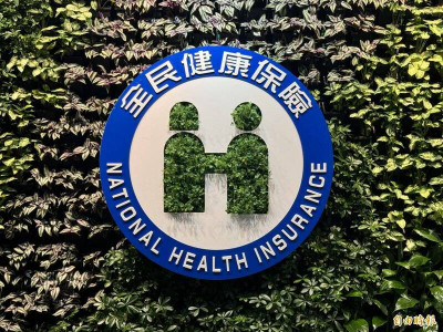 健保明年設半年觀察期 輕症直衝大醫院恐得多付1200元