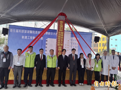 與時間賽跑 立委楊曜希望卸任前完成2大醫療目標