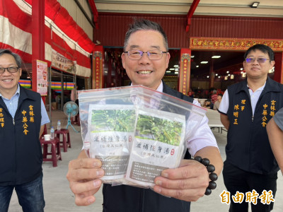 補冬季節到 雲林中藥公會提醒這幾點