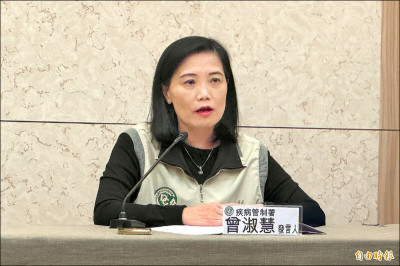 新北市爆今年首例本土登革熱！疾管署：仍屬散發個案