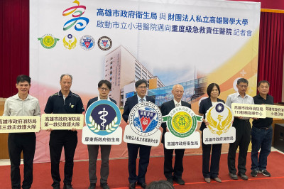 小港醫院可望7年後升格 南高雄急救醫療量能再升級