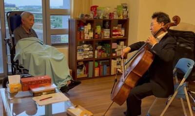 健康網》大提琴家張正傑到府 只為醫界大老李明亮一人演奏