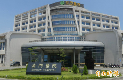 離譜！寶寶欲接種流感竟打A肝疫苗  金門醫院：徹底檢討