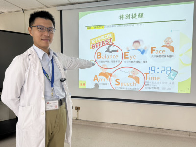 寒流來襲突然頭暈走不穩 66歲的他竟腦幹中風