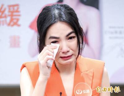 健康網》Ella談家人噴淚 醫：Blue家族要降低負面影響力