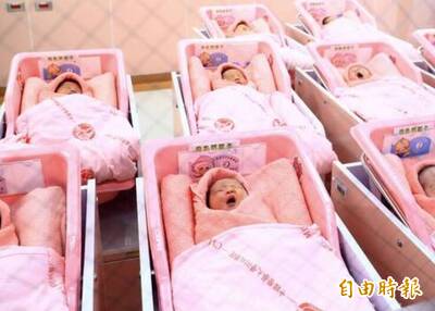 搶救少子化》中國求解方各省市卻歪樓 追回生育津貼、上報月經日