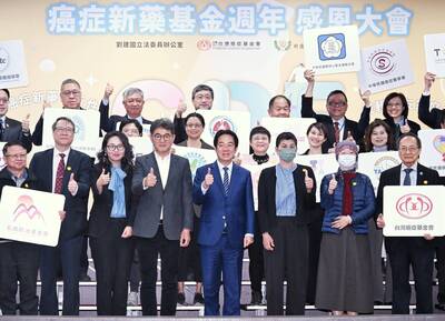 癌症新藥基金明年再添50億 賴清德呼籲立院速通過預算