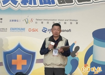 肺炎鏈球菌改「單劑接種」！ 疾管署盼明年上路