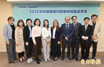 癌症新藥取得挑戰增 臨床醫師盼健保給付更貼近治療現況