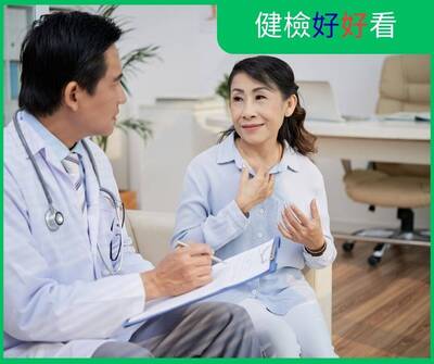 健檢好好看》降血糖簡單 營養師：多膳食纖維