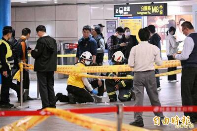 健康網》北捷連續攻擊 精神科醫解析：如何辨識高風險狀態？