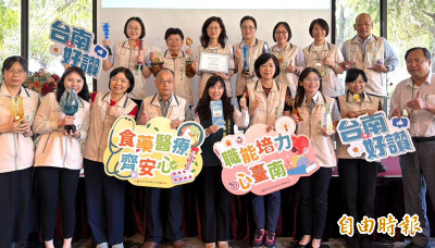 台南成立5處社區心理衛生中心 打造更友善支持網路