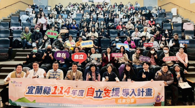 長照3.0》接軌長照3.0 宜蘭「減法照顧」長者是生活主人