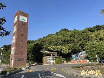 虛驚一場！中山大學實驗室爆疑似麻疹個案 匡列233人「陰性排除」